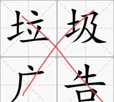 头条粉丝不足100拍视频有收益吗,粉丝满100了以前的头条收益还有吗