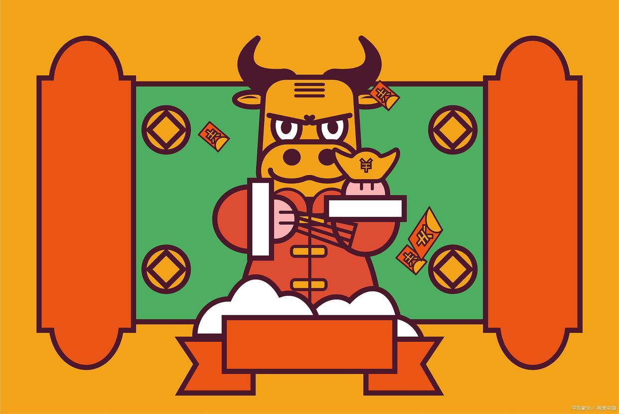 十二生肖牛成语大全,十二生肖牛的成语故事