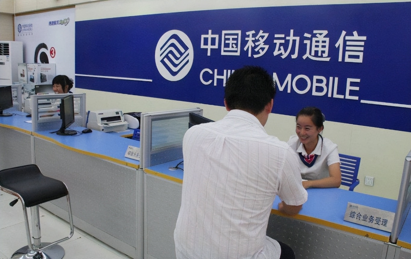 移动套餐58元宽带免费是真的吗,移动免费宽带升级1000兆靠谱吗