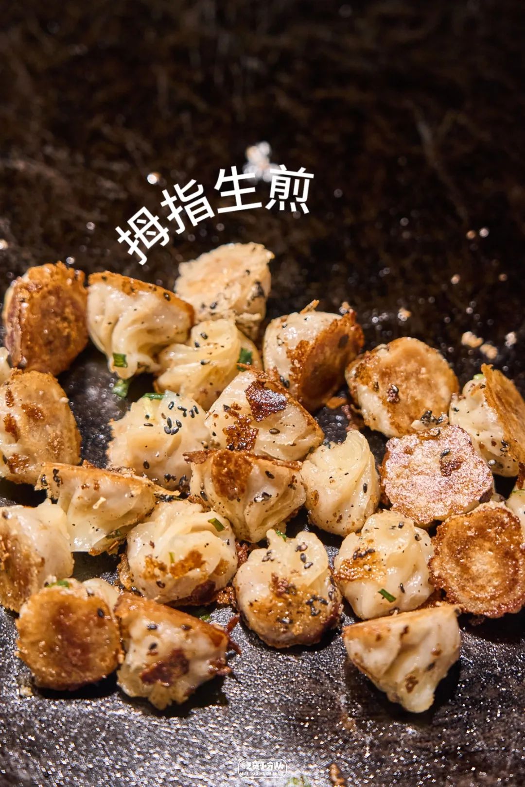 上海夜市全攻略,上海夜市汇总