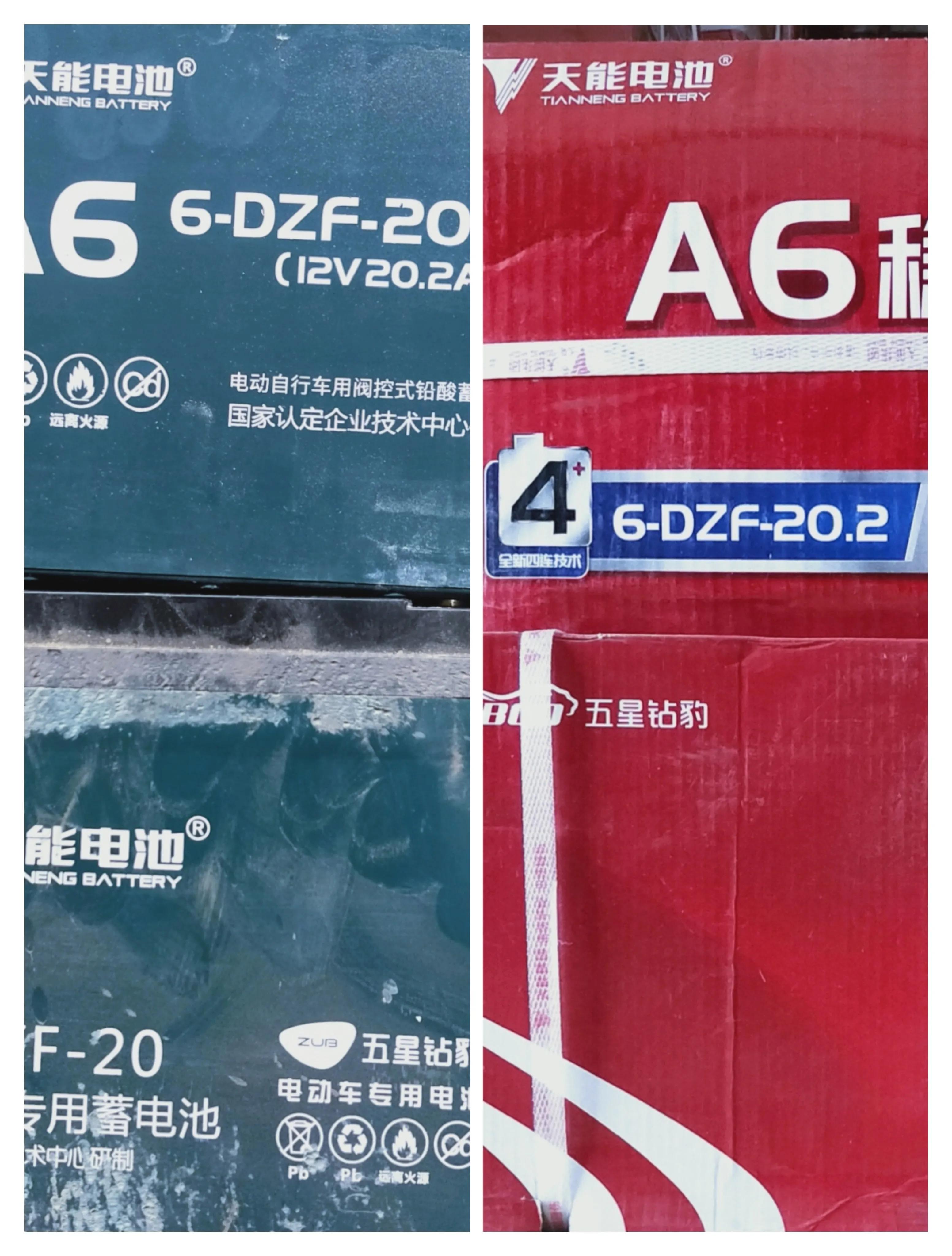 电瓶的基本常识讲解,电瓶怎么划分等级