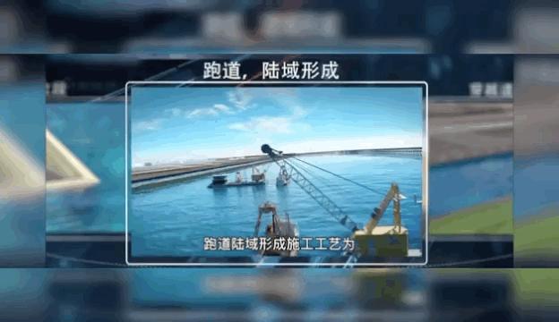 深圳机场枢纽何时建设,深圳国际化枢纽机场最新消息