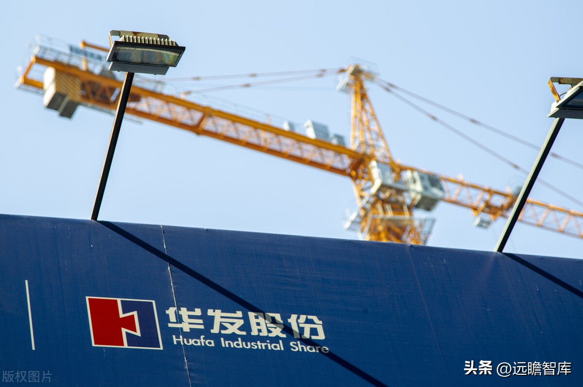 稳居千亿俱乐部,华发股份:全国化扩张途中的“中而美”地方国企