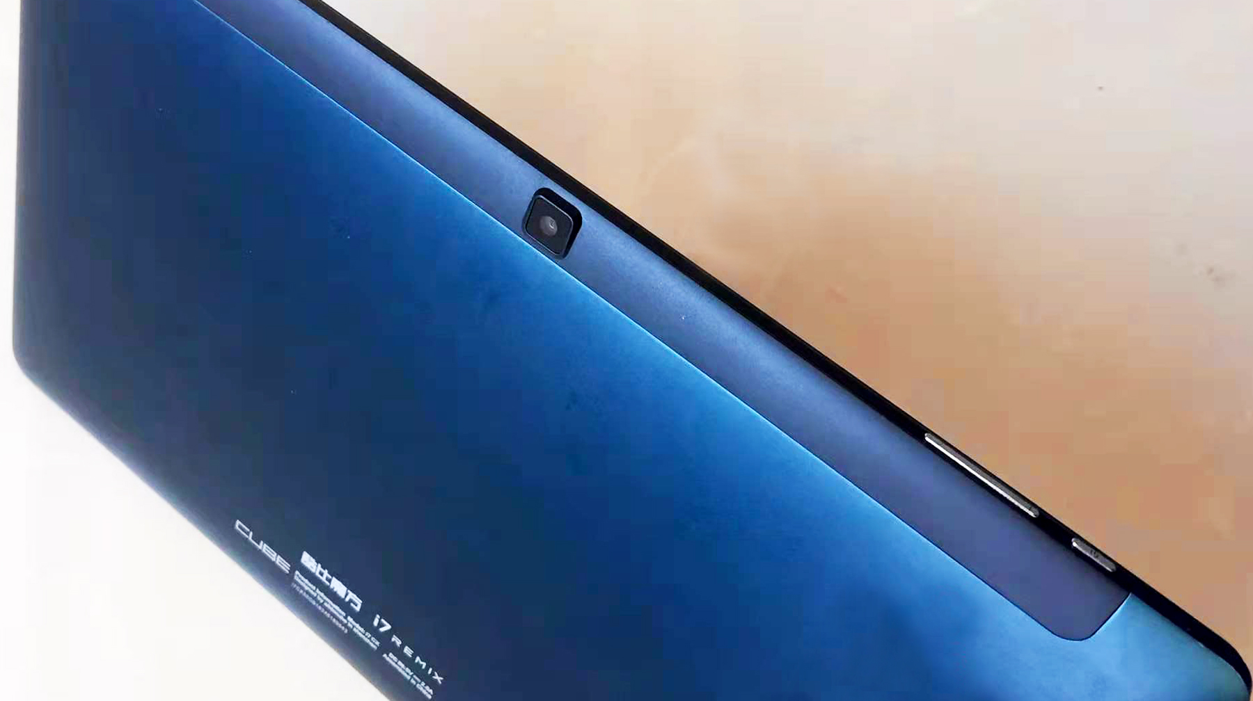 酷比魔方配置最高的平板,酷比魔方i7二合一笔记本测评