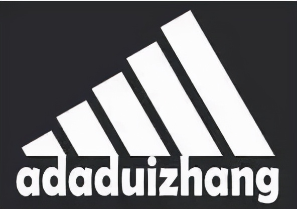 阿迪达斯为什么换字母了,阿迪达斯改logo什么时候换的