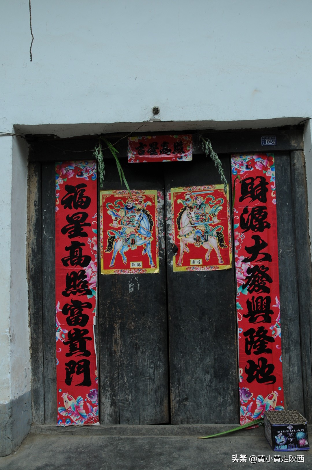 西安秦岭沣峪口夏季避暑去处,西安秦岭沣峪口附近哪里凉快