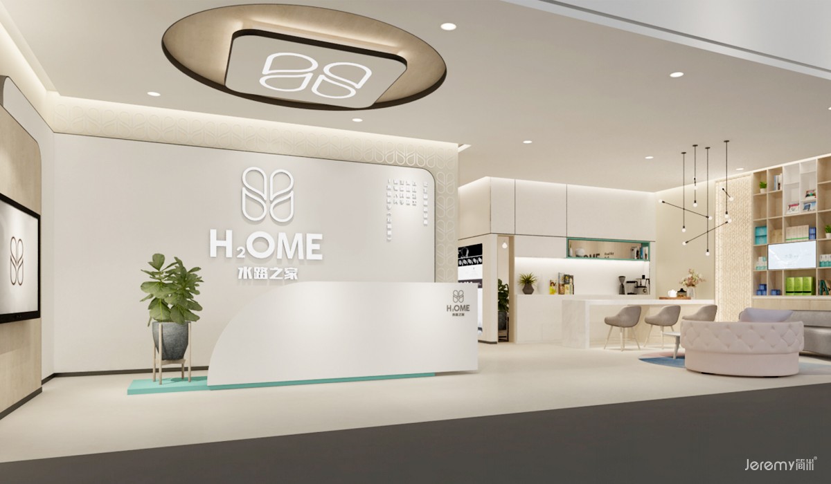 武汉水路之家健康管理中心SI系统设计