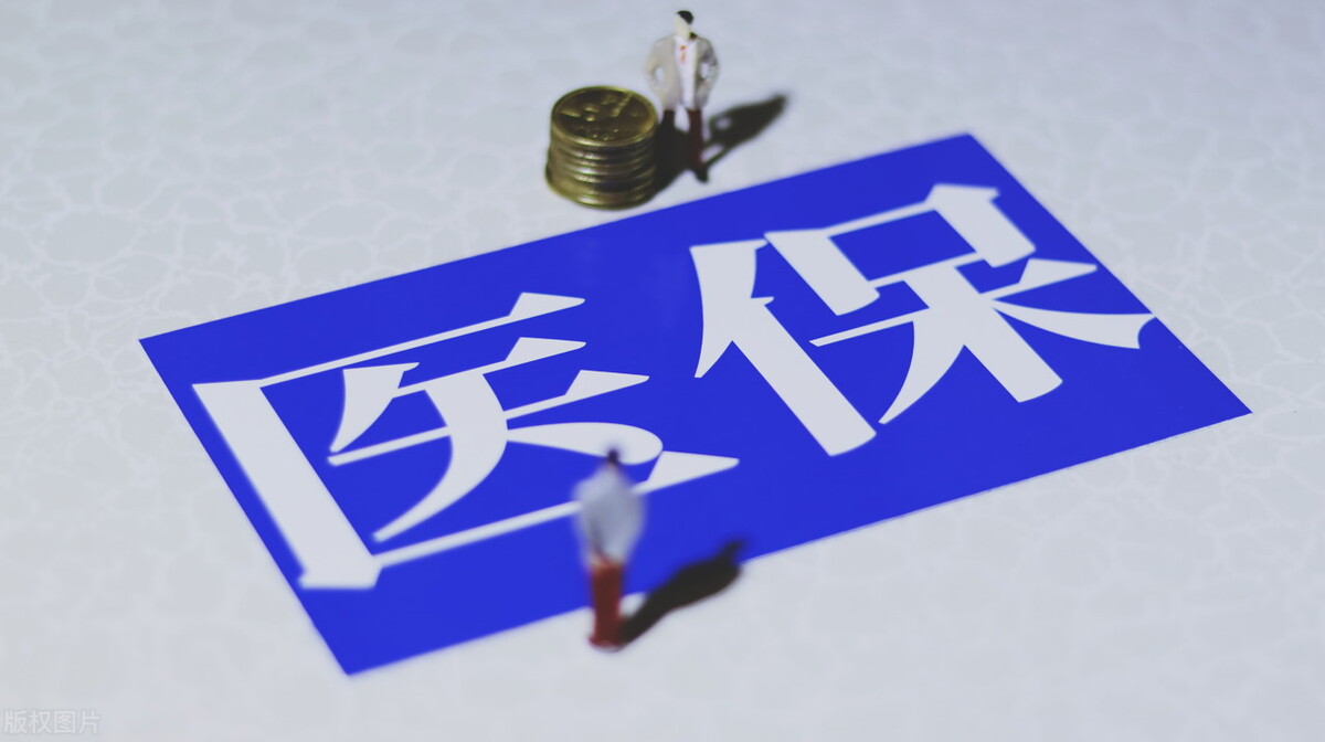 异地就医备案和异地转诊报销比例,农村合作医疗异地缴费异地报销吗