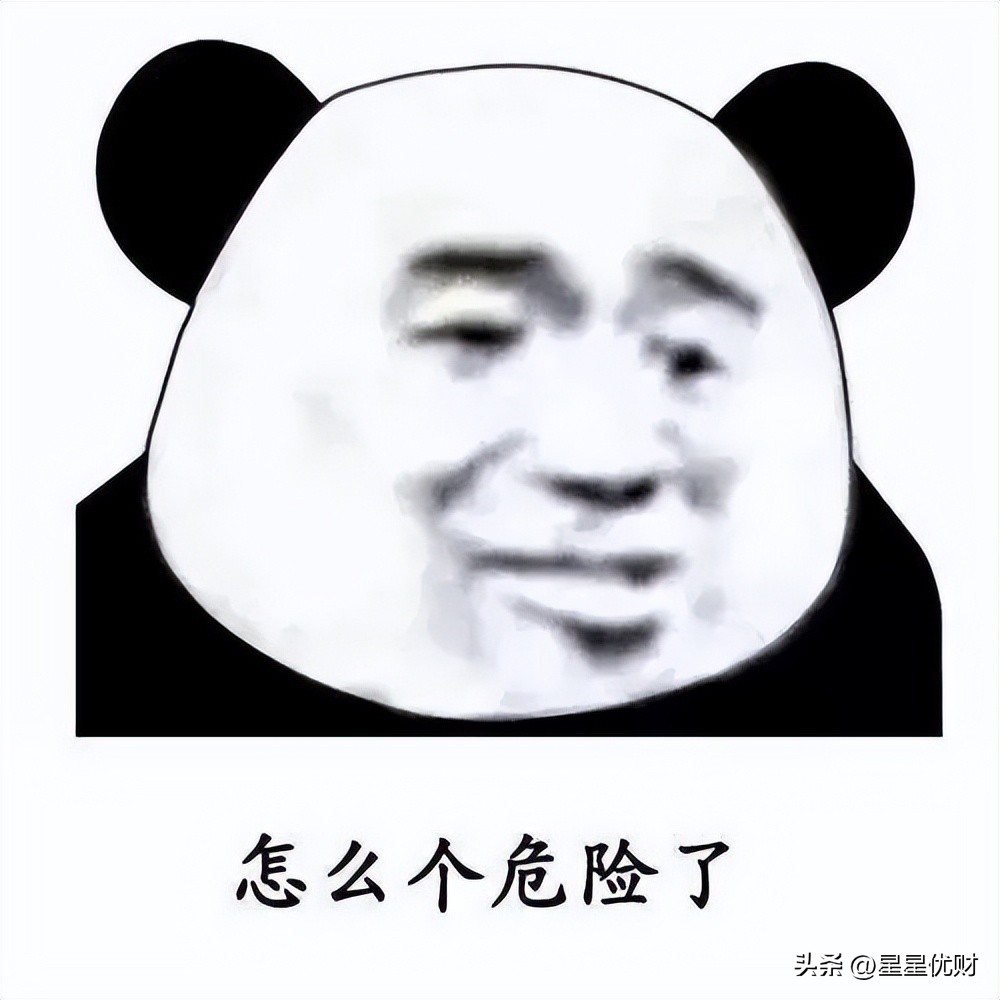 创业投资基金有哪些,什么是创业基金投资