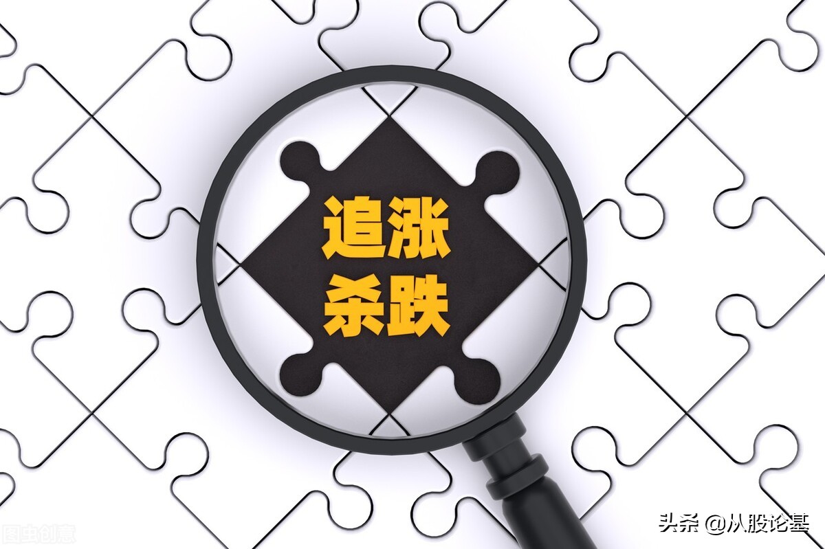 明天a股会出现变盘吗,今日a股短线变盘