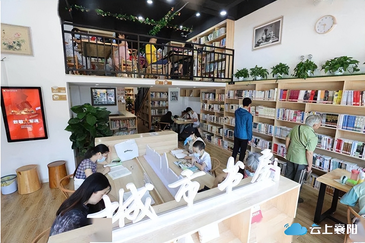 城市书房和省图书馆,市图书馆明天开吗