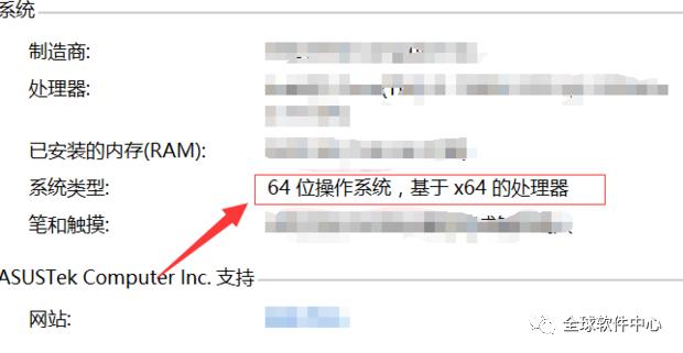 CAD安装不能用，打开报错,0xc000007b，怎么办？解决问题只需4步