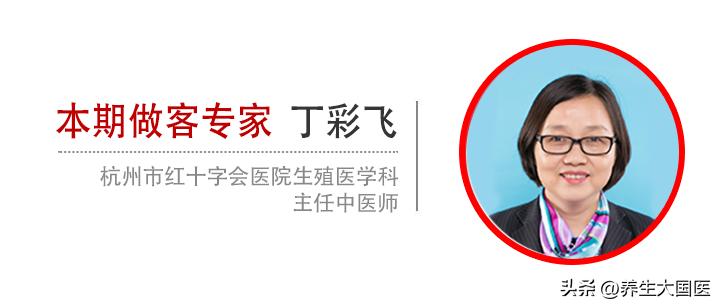 治疗多囊变瘦,肥胖多囊手术