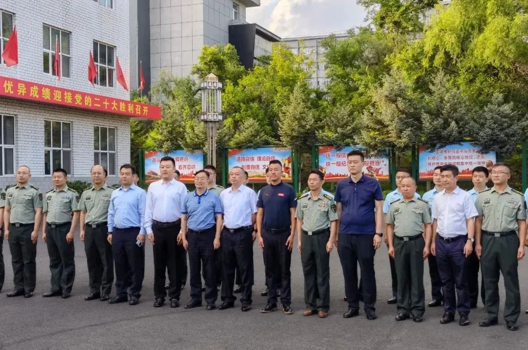 立国集团年会,立国集团黑龙江