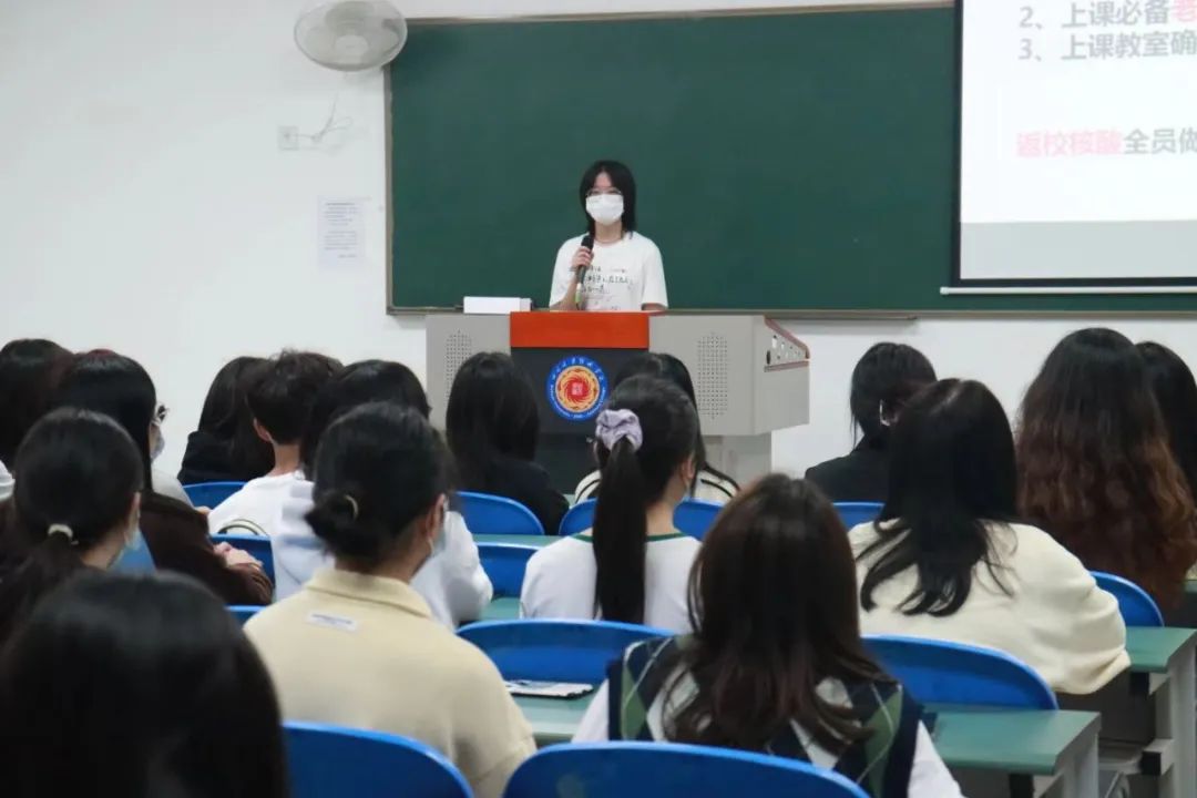 2022级锦城“萌新”的第一次晚点名来啦