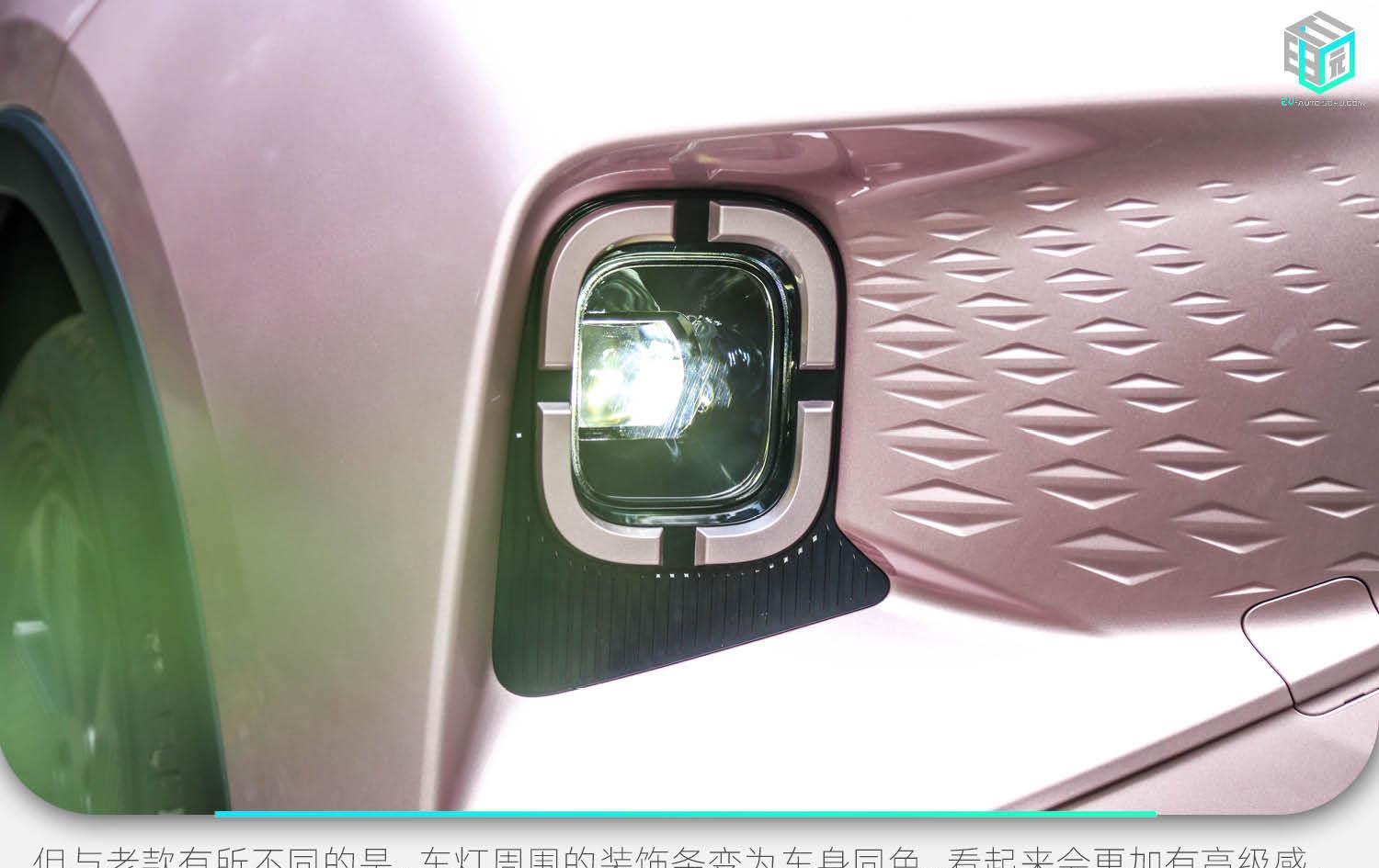 2024款几何e萤火虫试驾,几何e萤火虫提车价