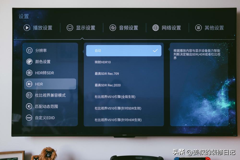 使用芝杜z9x对网络有要求吗,芝杜z9x用什么视频播放器