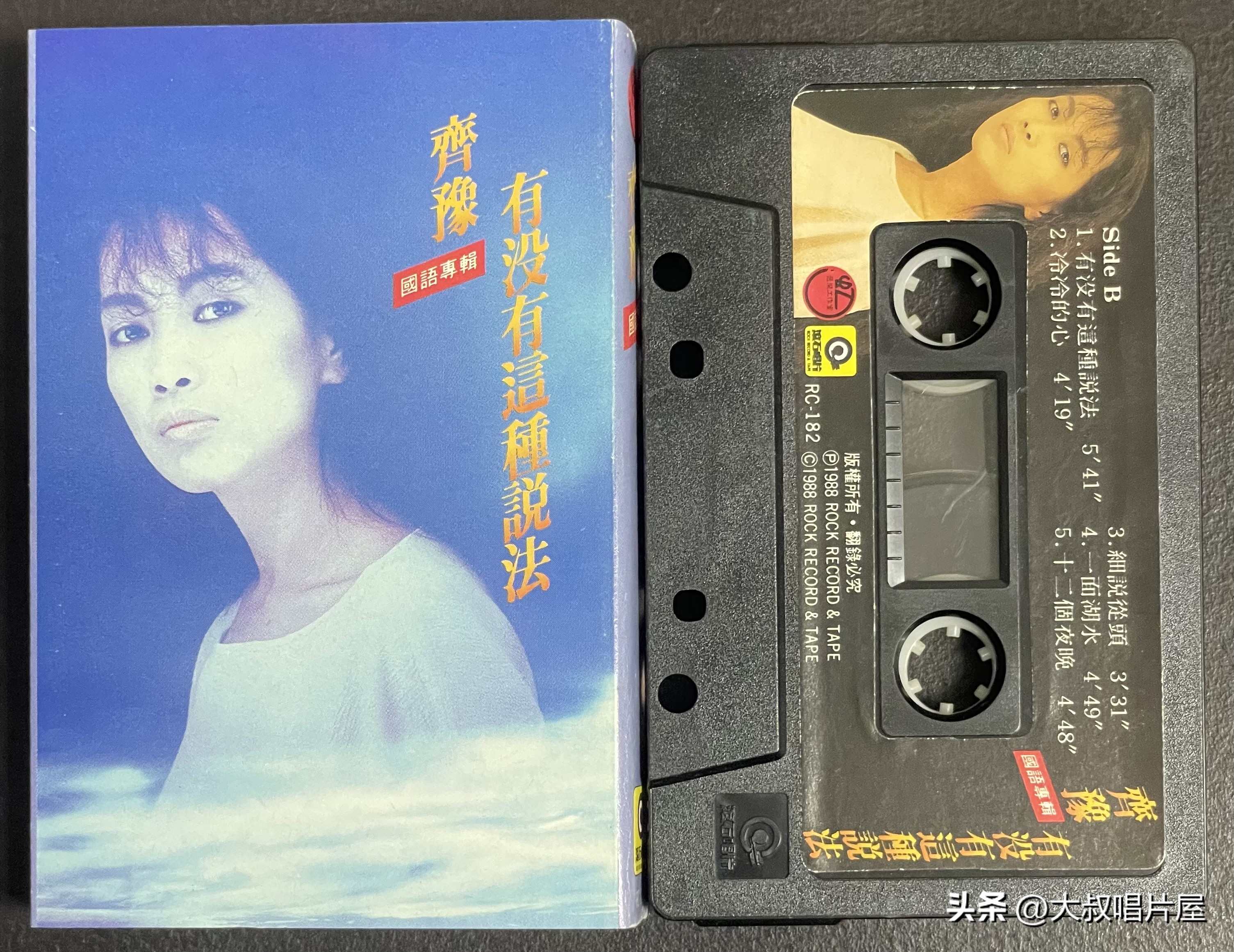 史上最好听的10首对唱老情歌,老情歌男女对唱80年代和90年代