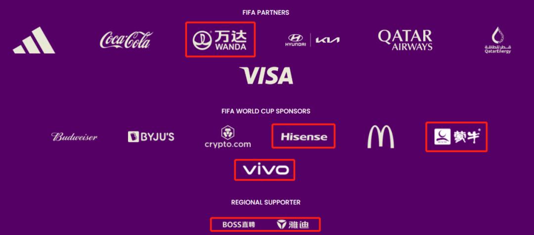 中国制造拯救世界,中国制造助力小国