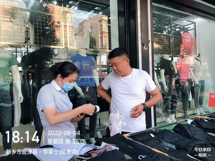 银行装修资金来源,农业银行装修贷款没力偿还