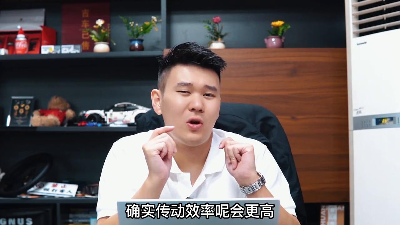 为什么就奥迪玩前驱，BBA的34C怎么选#汽车人共创计划