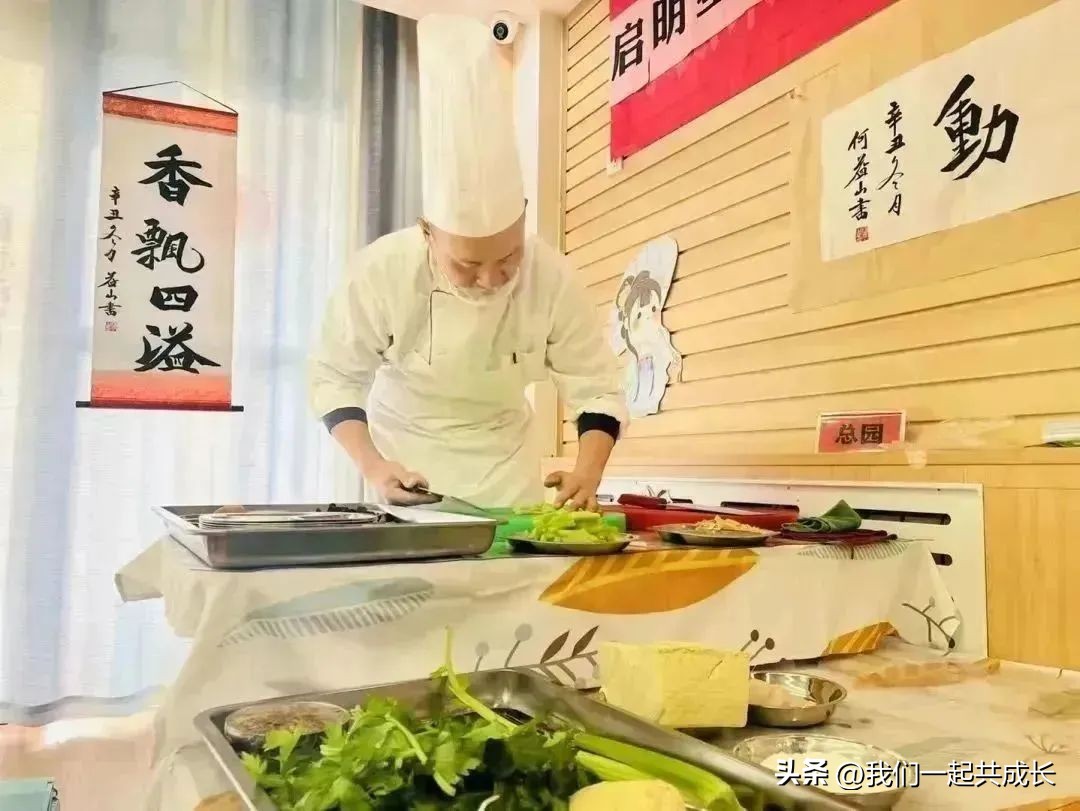 我们走过这一年——回眸济南市启明星幼儿园2022的追光路