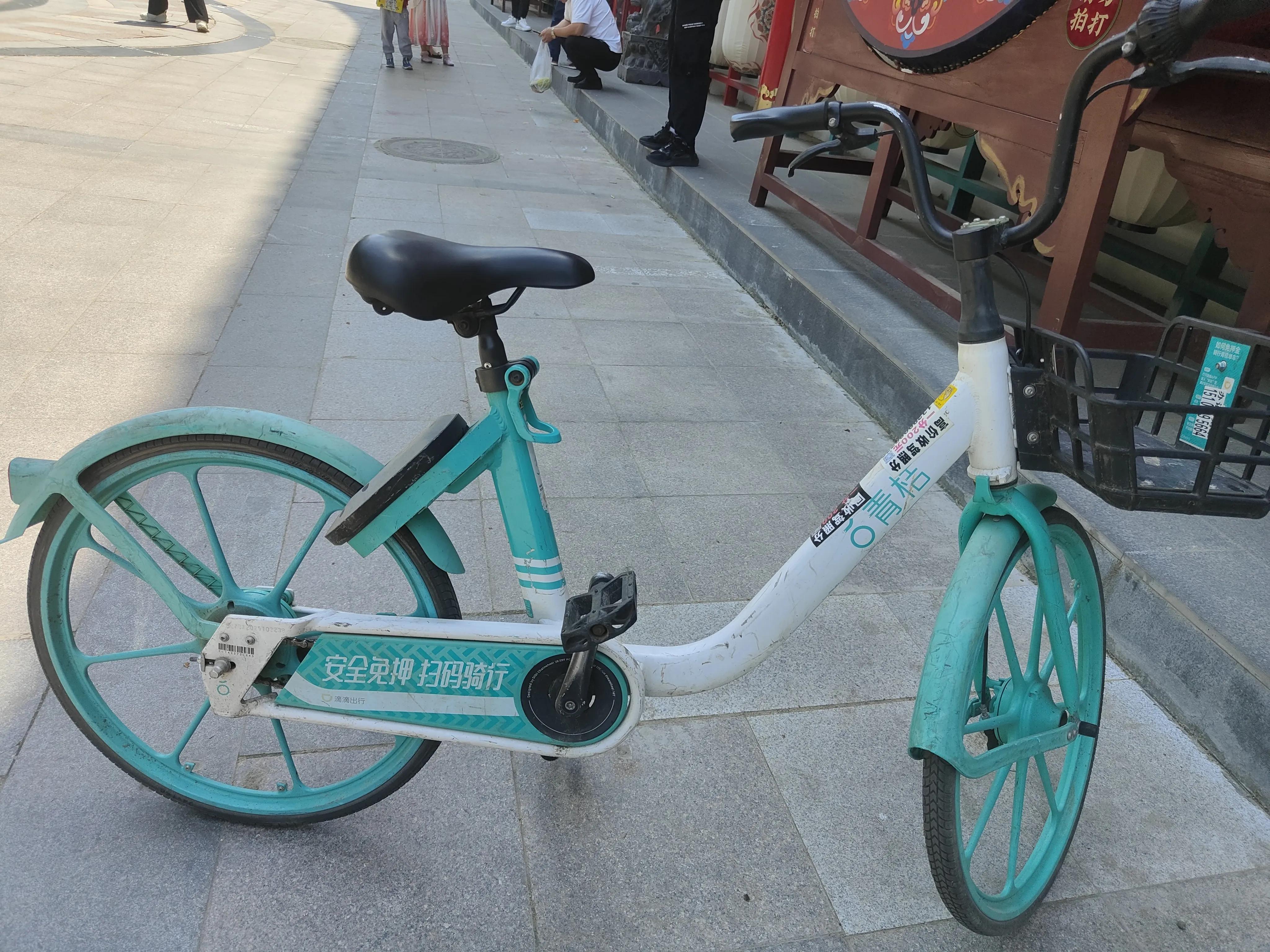 哈罗单车起步价从1.5元涨到2.0元，涨价幅度还不是最高的