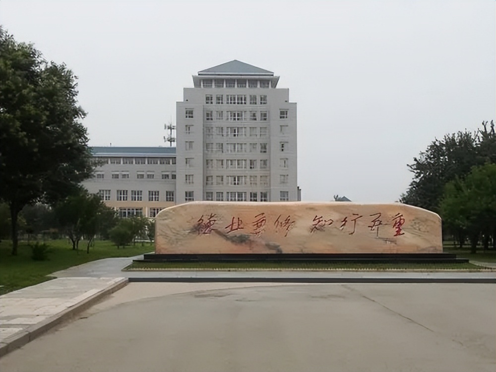 保定学院和衡水学院,保定学院与保定职业学院一样吗