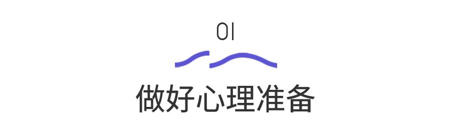 孕期准爸爸必看书籍,孕期爸妈必看