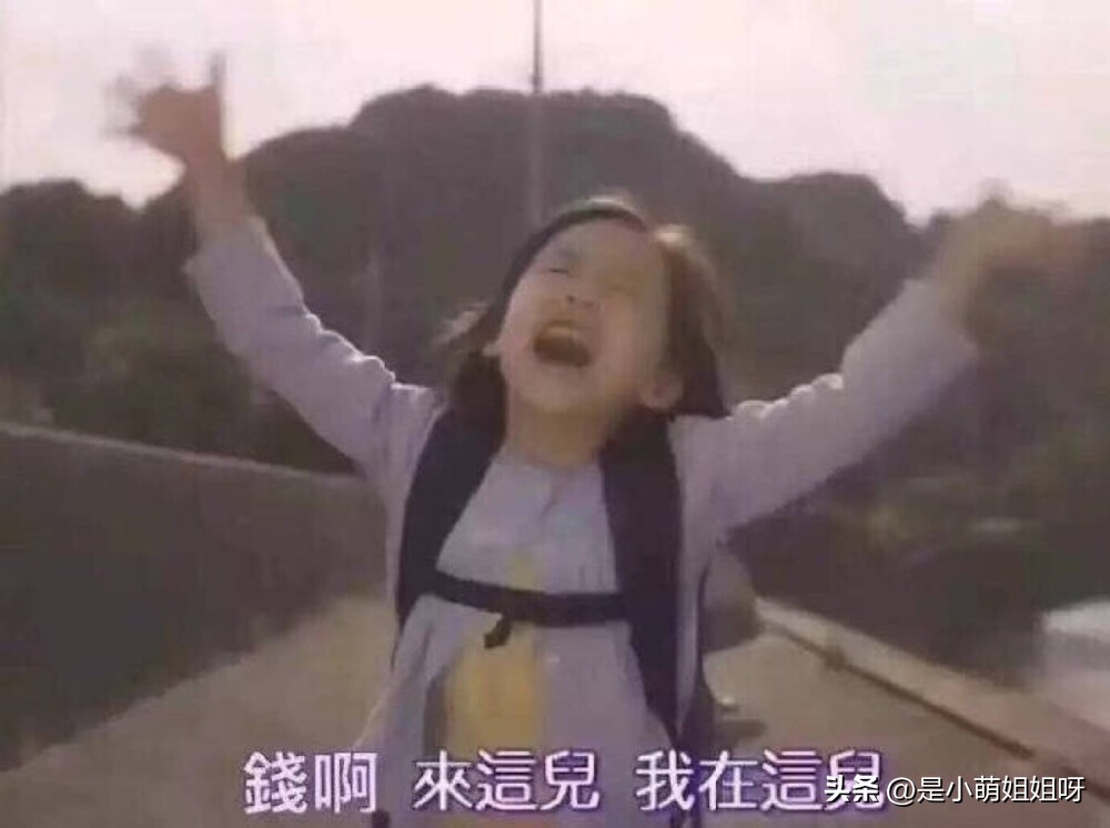 年入30万的赚钱方法,年入500万的赚钱方式