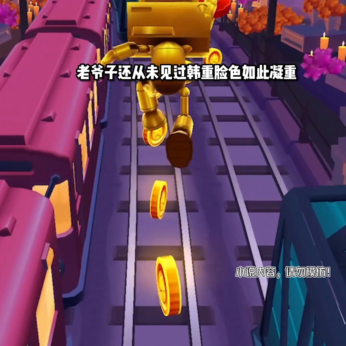 重生之血脉觉醒小说,重生之血脉觉醒完结了吗