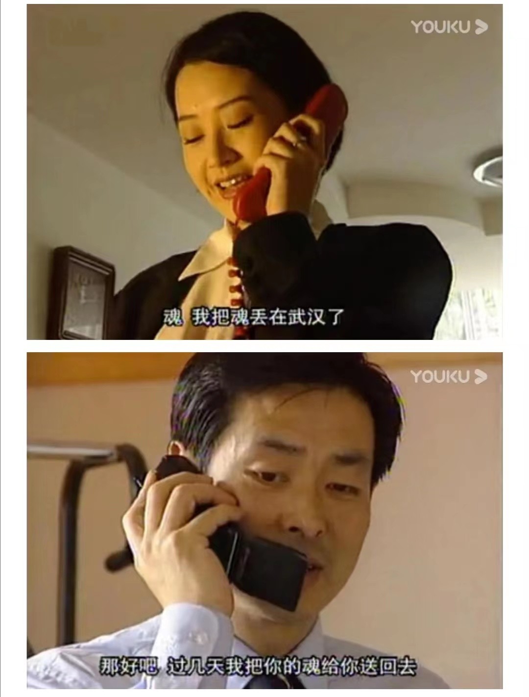 他，14岁考上武大，34岁出轨许晴，40岁却成了国际通缉犯，为啥？