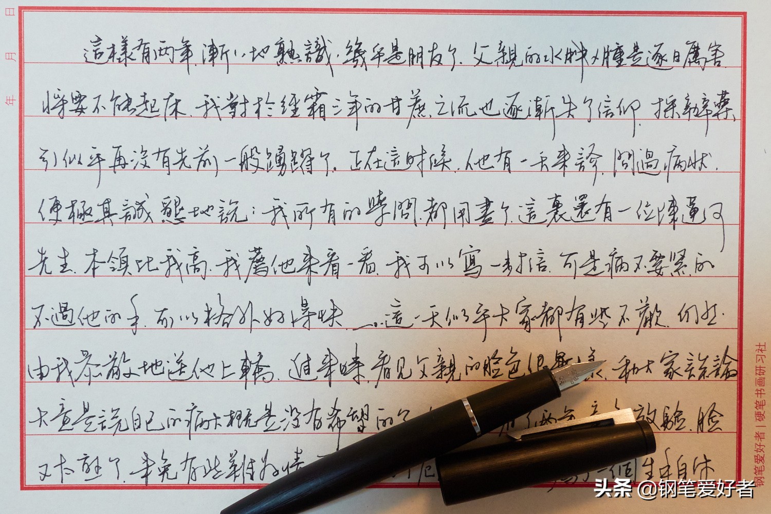 金豪暗尖钢笔怎么样,金豪86钢笔测评