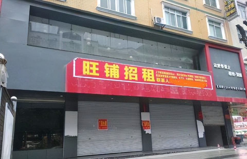 接手别人转让的店铺需要注意什么,接手转让店铺需要通知房东