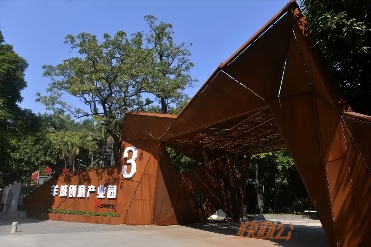 盘点天河区十大元宇宙试点园区