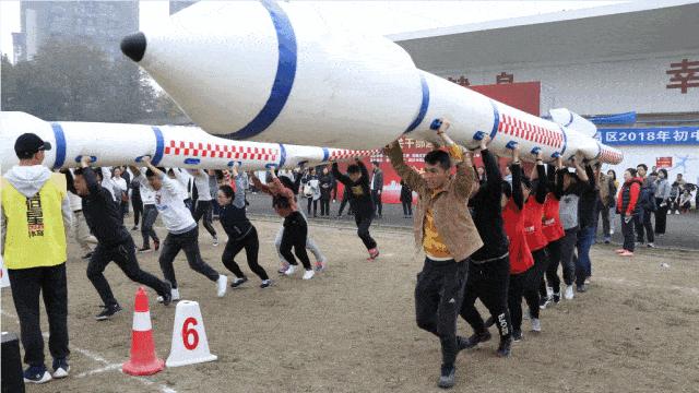 趣味运动会室内游戏项目,残疾人趣味运动会游戏