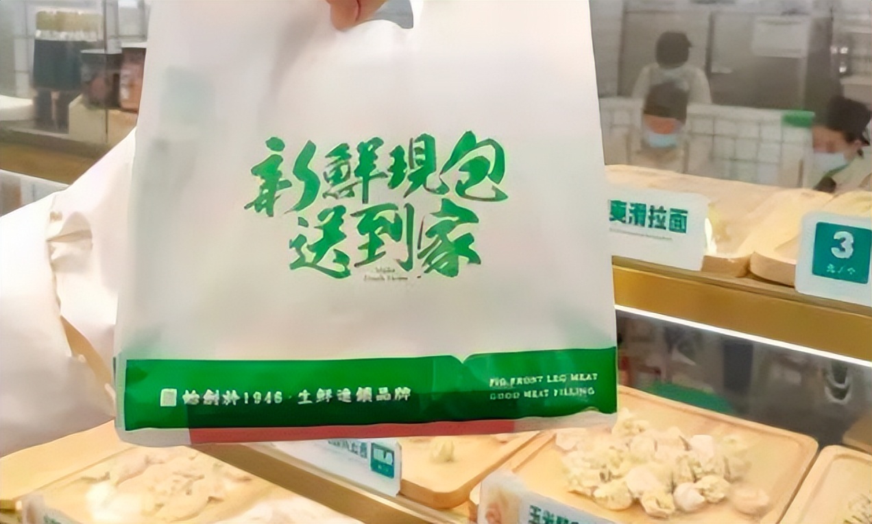 5平米小店年入20万,10平方小吃店年入百万