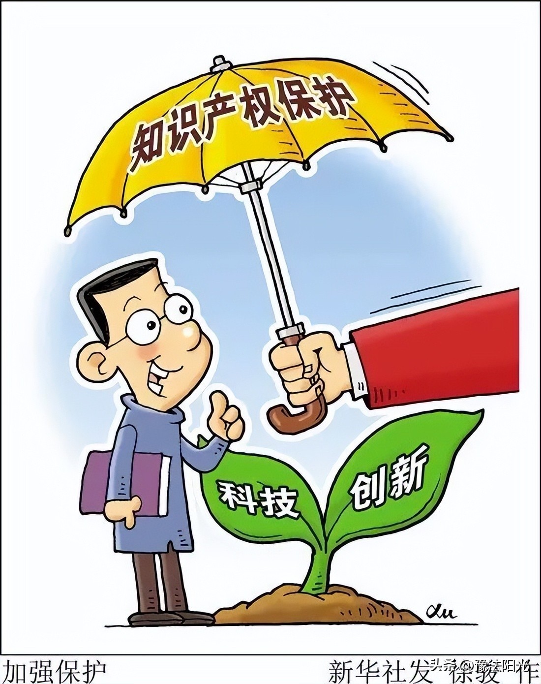 个人倒卖手机配件违法吗,手机配件二次销售违法吗