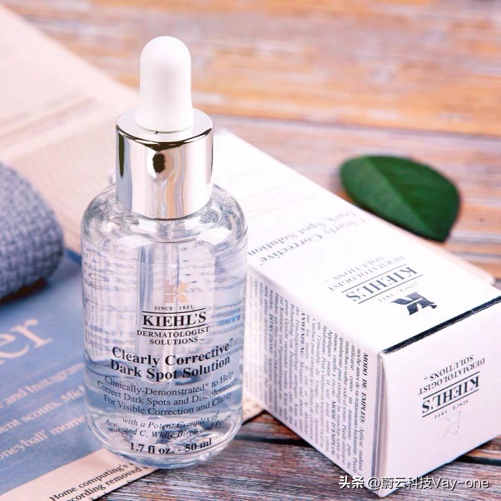 美白精华哪个牌子效果好,美白精华评价最好便宜的