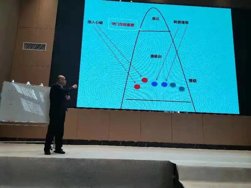 知识付费讲解与操作流程,解释知识付费界套路