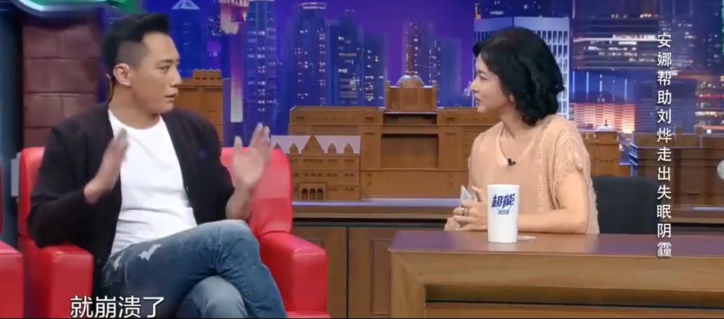 44岁影帝婚后13年自曝心愿惹哭网友！他们的神仙爱情比小说更动人