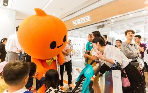 马云背后的女人：亲手将7名阿里高管送进监狱，还能调查马云