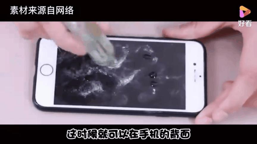 真正实用的省钱小妙招风油精,风油精过敏又红又痒妙招快速止痒