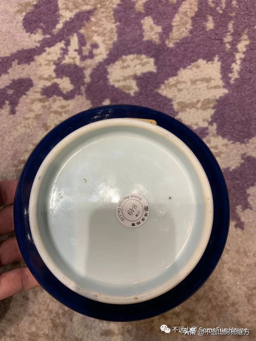 雍正乳白釉瓷器 (雍正年代青釉瓷器)