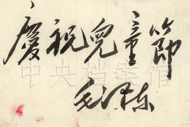 80后童年六一的记忆,六一儿童节难忘的童年记忆