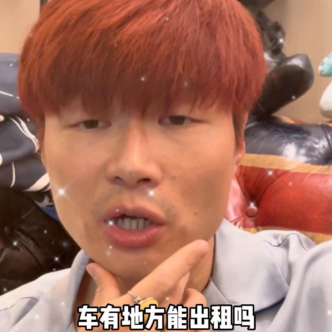 特斯拉model3modely哪个更保值,特斯拉二手车怎么这么保值