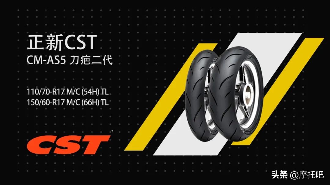摩托车110和120的轮胎有什么区别,摩托车轮胎100-80和110-70通用吗