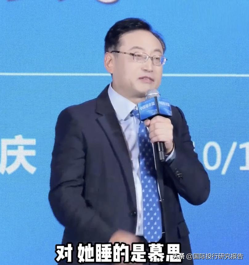 慕思床垫ipo法国,慕思ipo