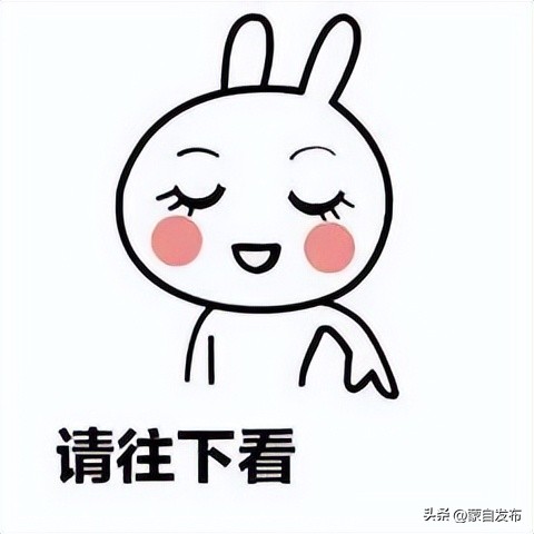 坐上高铁游蒙自|天为罗帐地为毡满天星斗伴我眠