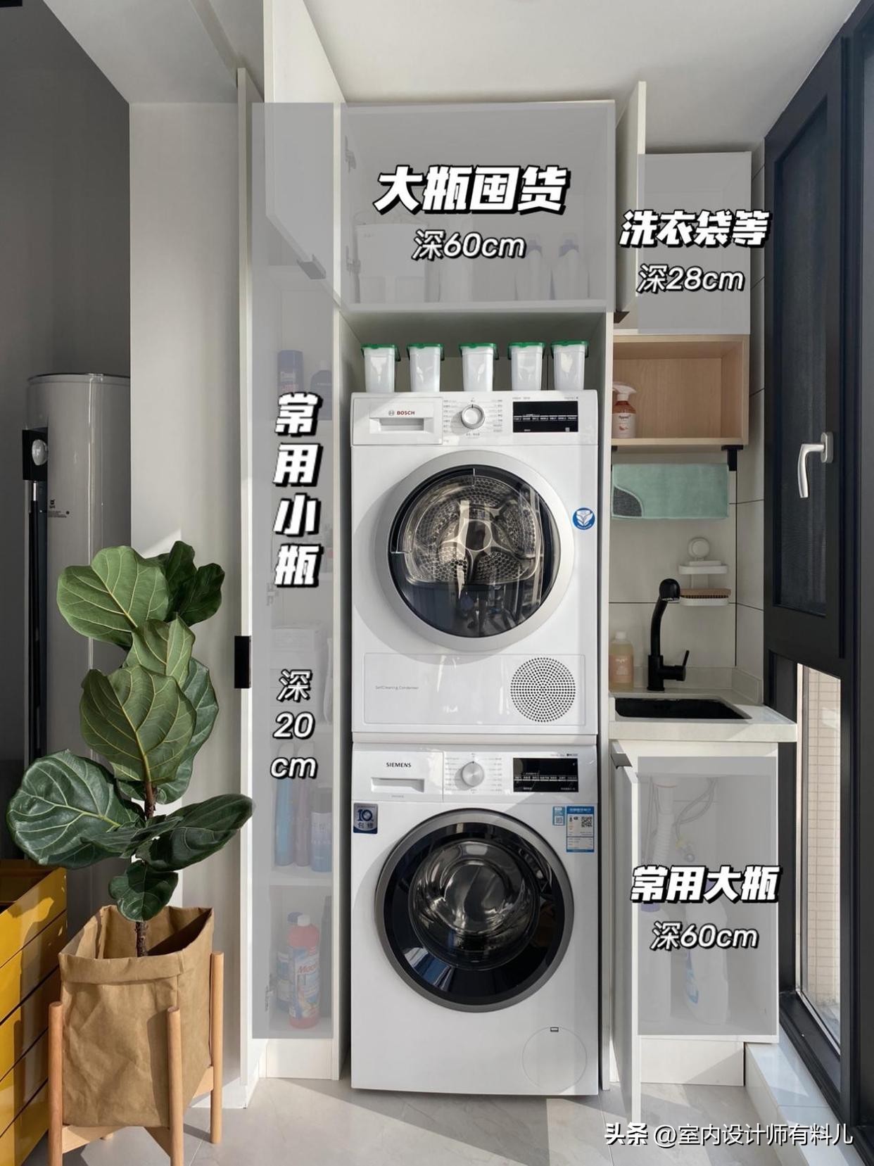 小户型最佳收纳柜,这是我见过最强收纳家具